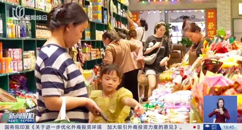 圖片微軟雅黑